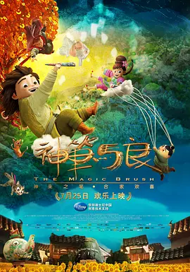 久久综合九色综合97欧美